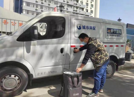 上海市民当下最关心的两件事，上汽大通都在出力