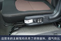 看好谭旭光  国际主权基金投资法拉帝