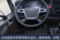 看好谭旭光  国际主权基金投资法拉帝