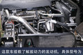 看好谭旭光  国际主权基金投资法拉帝