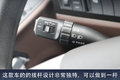 看好谭旭光  国际主权基金投资法拉帝