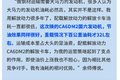 知芯荟 老朋友好搭档 余师傅的芯赖之选