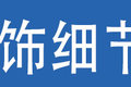 看好谭旭光  国际主权基金投资法拉帝
