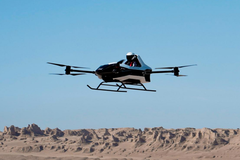 ���ϵ��¶�Ҫ���� δ����ͨ����ʲô��?