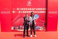 三一重工河北区域电动产品迎来批量交付