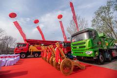 ��һ�ع��ӱ�����綯��Ʒӭ����������