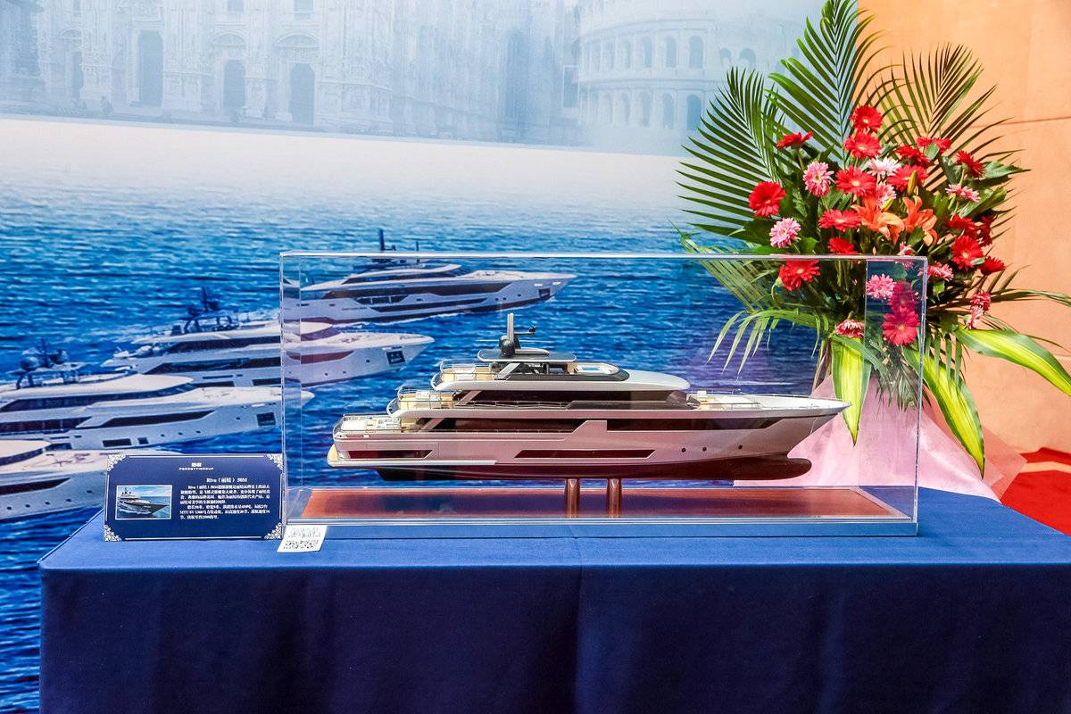 高端奢侈品意大利法拉帝集团第一股在香港上市
