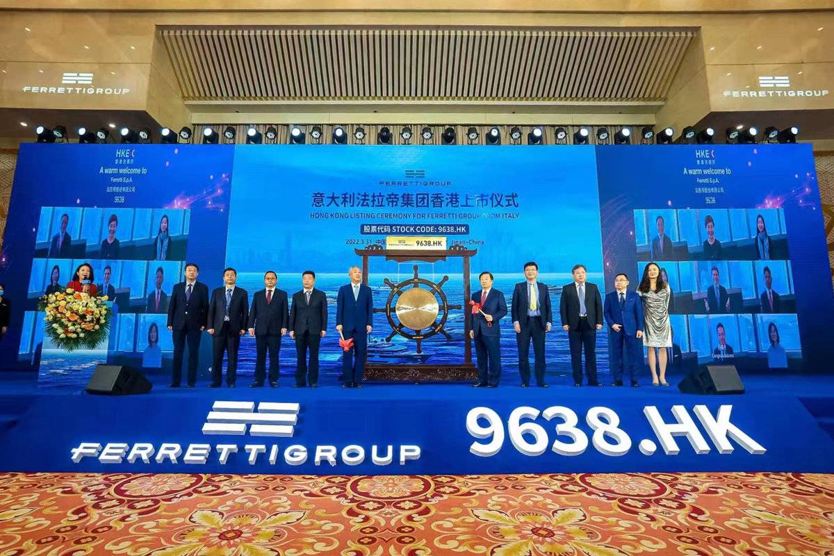 欧洲企业第一股意大利法拉帝 进入中国香港登陆上市