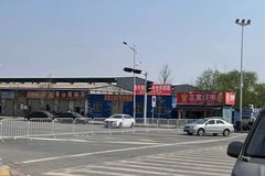 ע��!֣��һ����˾����Ⱦ ������԰����