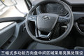 仅售10万!上汽轻卡H300合规可装近1.8吨