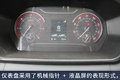 仅售10万!上汽轻卡H300合规可装近1.8吨