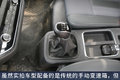 仅售10万!上汽轻卡H300合规可装近1.8吨