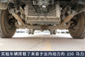 仅售10万!上汽轻卡H300合规可装近1.8吨