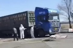 �������ֻ���˾�� ����������20������