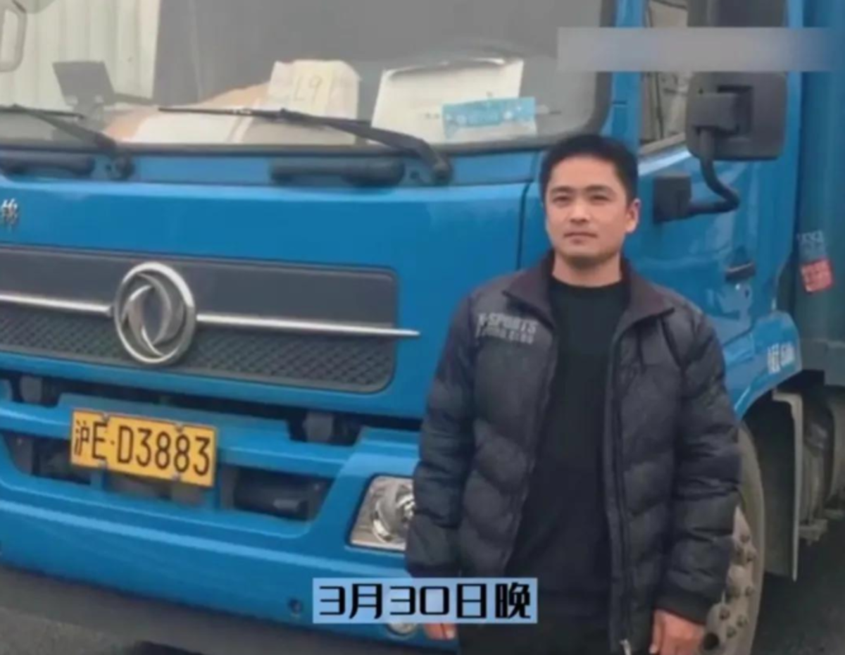 “沪ED3883”，开这辆车的卡友感动了整个上海！