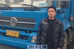 ��3883�� �������Ŀ��Ѹж��������Ϻ�