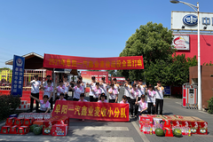 �ð��캽 ��ž�����������ֵ