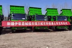 ���������½�������񽻳���ʽԲ���չ�