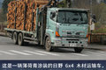 前置吊臂+折叠臂 日本随车吊应用场景多