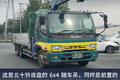 前置吊臂+折叠臂 日本随车吊应用场景多