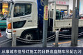 前置吊臂+折叠臂 日本随车吊应用场景多