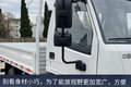 自重2吨 102马力解放霸铃够轻还能装
