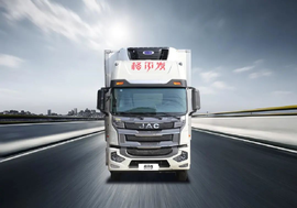 提速冷链物流行业发展 江淮重卡以硬核实力勇立潮头