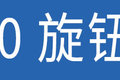 能买到的自动挡轻卡 最低不到12万买吗?