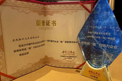 500���߲�ֱ���뻦 ����ЯԲͨ��������