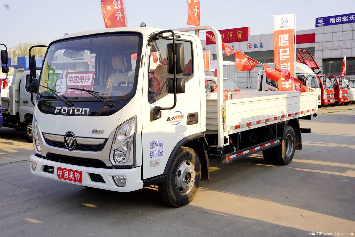 创业首选带减震椅的奥铃青春版卖92万图片列表