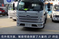 注重用户体验 这款领途合规好用还省心