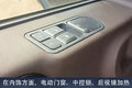 注重用户体验 这款领途合规好用还省心