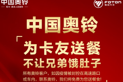 ���ѳԲ��Ϸ� �й��������������Թۣ�