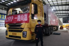 �����ء����� Ϊ����λ���Ͽ��ѵ��ޣ�