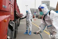 �����ڼ��ܳ����ѣ�������Щ���߳�̨��