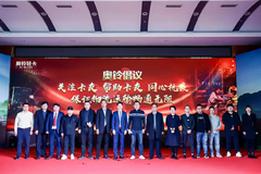 ���壺�����԰�ս�߳���ذ�ȫ������