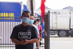 �����ڼ��˼۴��� ���ѵ����ܵò���ʧ!