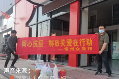 ��ӥ��֮���������� �ж�����������