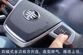 解放动力加上八挡箱  J6F爬山虎抢先看