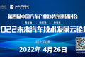 2022δչٰ̳