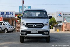 2年免息 东风小霸王W08载货车仅售4.58万