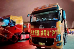 �����а�һ���ػ� ǧ���Ԯ���̳���