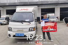 �߽�6000λ�û� �������û�����������