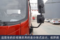 轻卡也有八挡AMT 这款豪沃合规好用