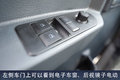 轻卡也有八挡AMT 这款豪沃合规好用