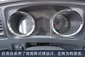 轻卡也有八挡AMT 这款豪沃合规好用