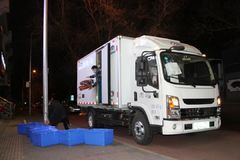 ·ת�� һλ����Դ��س�˾��ʹ���ĵ�