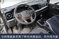 高端小轻卡市场的又一力作 欧马可X登场