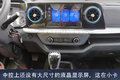 高端小轻卡市场的又一力作 欧马可X登场