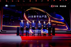 һ�������23.3%�г��ݶ�ʵ�ֳ����캽